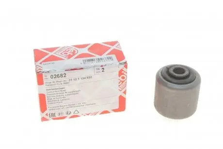 Сайлентблок переднего рычага BMW 5 (E28/E34)/7 (E32)/X3/X5 FEBI BILSTEIN 02682