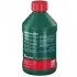 Жидкость ГУР (зеленая) 1л FEBI BILSTEIN 06161 (g004000M2, 00004320333, 00004320489) (фото 1)