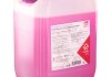 Антифриз фиолетовый Ready Mix -35C G12++ (1л) FEBI BILSTEIN 172018 (фото 6)