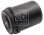 Масляний фiльтр FEBI BILSTEIN 175000 (фото 1)