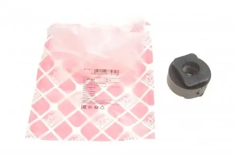 Подушка радіатора VW AMAROK 10- FEBI BILSTEIN 177271