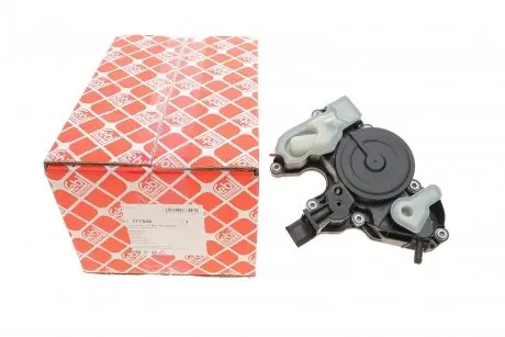 Сепаратор (маслоотделитель) VW Golf VII/Passat/Sharan/Tiguan 1.8/2.0 TSI FEBI BILSTEIN 177546