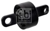 Сайлентблок HYUNDAI/KIA Elantra/i30 \'\'R "05-12 FEBI BILSTEIN 179698 (фото 2)