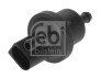 FEBI клапан вентиляції бака VW, AUDI, 1,4-1,8FSI/TSI FEBI BILSTEIN 186168 (фото 1)