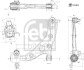 FEBI MAZDA Важіль передній лівий CX-5 (KF) 2.0-2.5 17- FEBI BILSTEIN 193402 (фото 1)