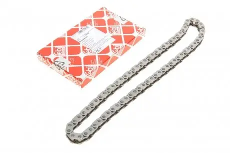 Цепь ГРМ audi/vw a4/a6/q7/touareg 3,0-4,2tdi "03>> FEBI BILSTEIN 39962