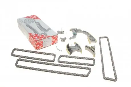 Комплект ланцюга ГРМ 2.7TDI/3.0TDI FEBI BILSTEIN 45007