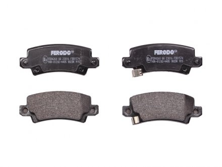 Комплект тормозных колодок FERODO FDB1574 (фото 1)