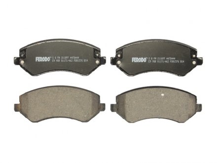 Комплект тормозных колодок FERODO FDB1576