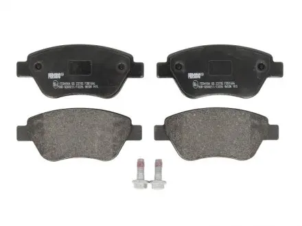 Комплект тормозных колодок FERODO FDB1666