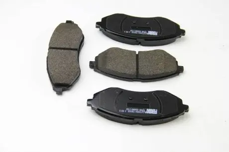 Тормозные колодки передний FERODO FDB1699