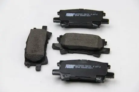 Комплект тормозных колодок FERODO FDB1731