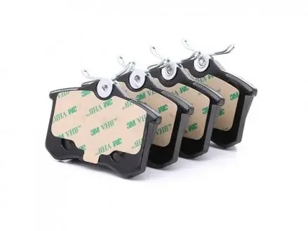 Тормозные колодки задние FERODO FDB1788