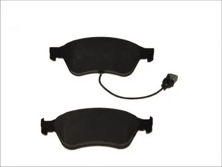 Тормозные колодки дисковые FERODO FDB1832