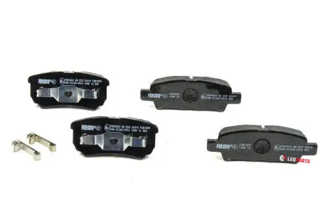 Комплект тормозных колодок (задних) FERODO FDB1839