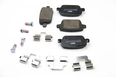 Тормозные колодки FERODO FDB1917