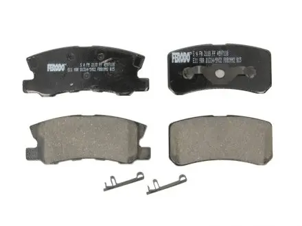 Комплект тормозных колодок FERODO FDB1992