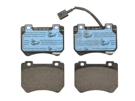 Колодки тормозные дисковые FERODO FDB4206