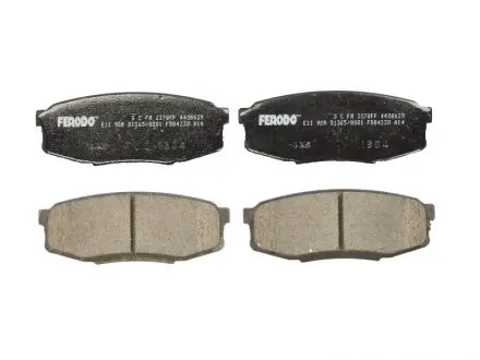 Тормозные колодки дисковые FERODO FDB4230