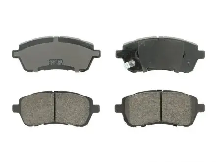 Тормозные колодки FERODO FDB4426