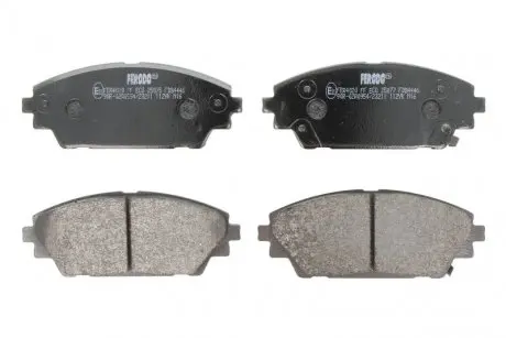 Комплект тормозных колодок FERODO FDB4446