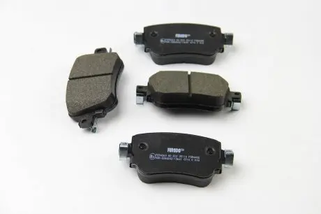 Комплект тормозных колодок FERODO FDB4485