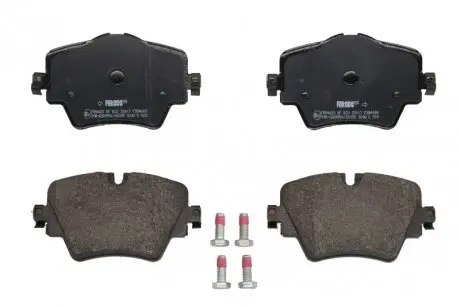 Тормозные колодки FERODO FDB4689