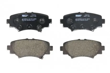 Тормозные колодки FERODO FDB4700