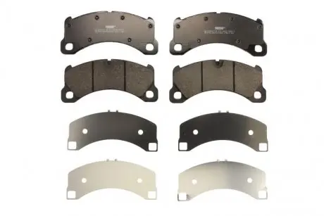 Тормозные колодки FERODO FDB4717