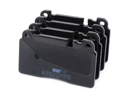 Передние тормозные колодки Audi Q5, A6 C7 FERODO FDB4908