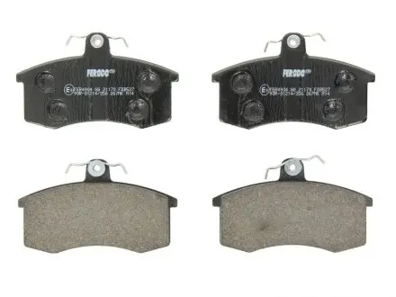 Тормозные колодки передний FERODO FDB527