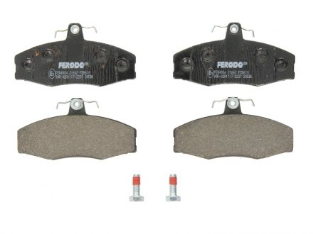 Комплект тормозных колодок FERODO FDB610