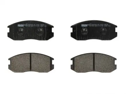 Комплект тормозных колодок FERODO FDB759