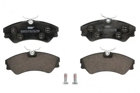 Тормозные колодки комплект FERODO FVR785