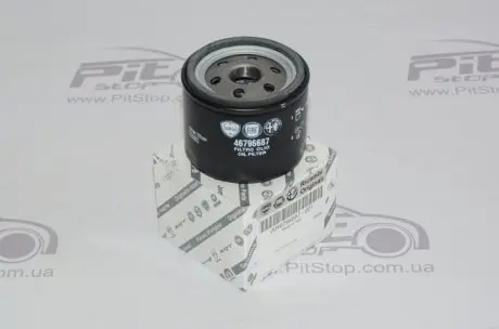 Фильтр маслянный 1.9-2.4jtd Fiat/Alfa/Lancia 46796687