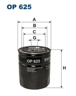 Фільтр масляний FILTRON OP625