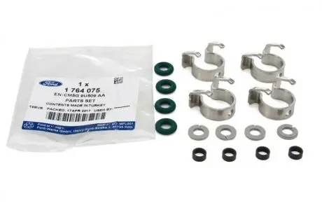 Кільця ущільнення форсунок комплект FORD 1764075