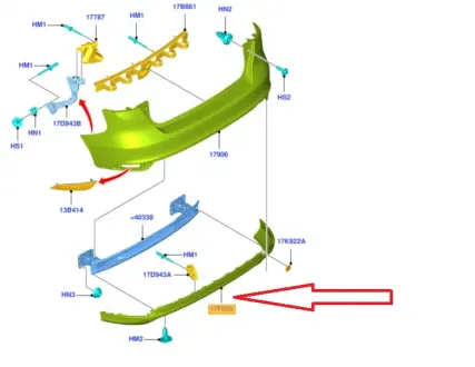 Оригинальный спойлер заднего бампера Focus III (2014-2018) FORD 1872236