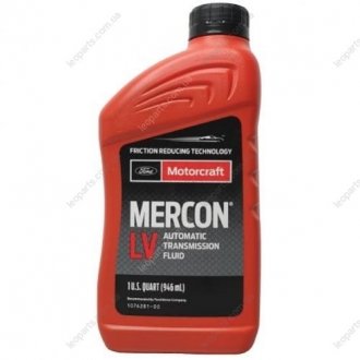 Масло АКПП MERCON LV 0.946 л FORD XT10QLVC (фото 1)