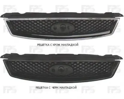 Решетка пластиковая FPS FP 2533 991