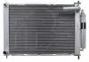 Радиатор охлаждения FPS FP 50 A888 (21400BC00B, 21400AX600) (фото 1)