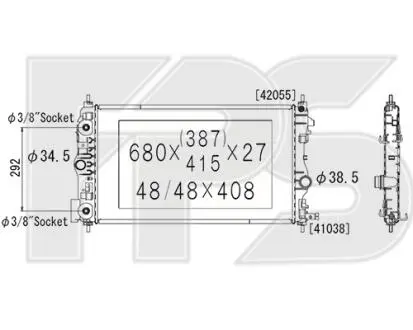 Радиатор охлаждения FPS FP 52 A507