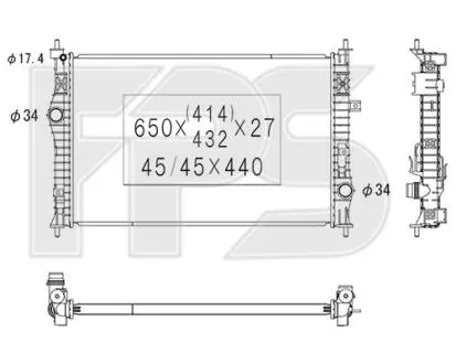 Радиатор охлаждения FPS FP 54 A541