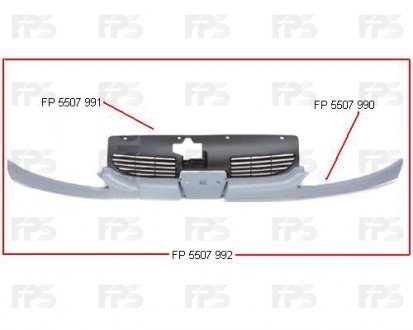 Решетка пластиковая FPS FP 5507 992