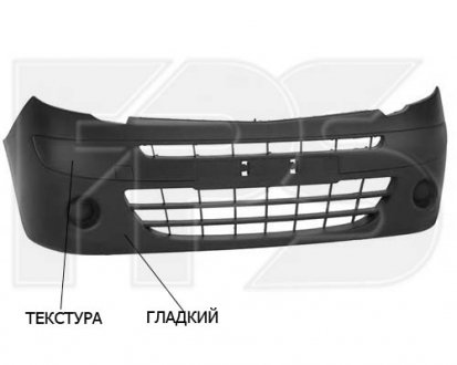 Бампер FPS FP 5617 903