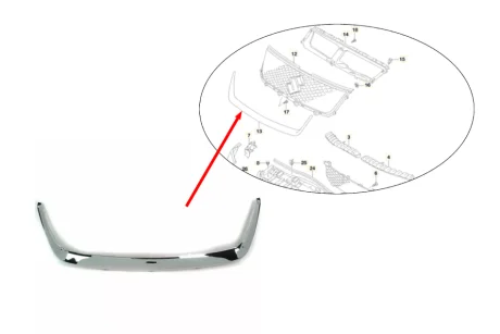 Хромированная накладка решетки радиатора FPS FP 6825 992