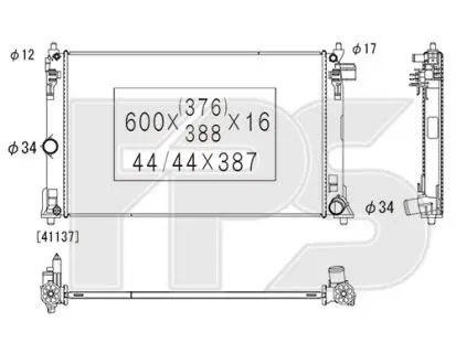Радиатор охлаждения FPS FP 70 A538