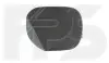 Заглушка пластиковая FPS FP 8159 921 (5212953913) (фото 1)