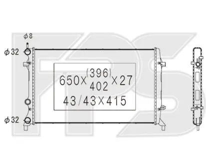 Радиатор охлаждения FPS FP 95 A461