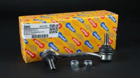 Тяга пер. стабилизатора, r FRAP 5005